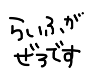 864112260