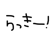 864112263