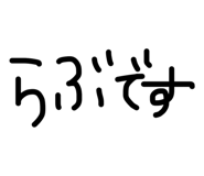 864112264