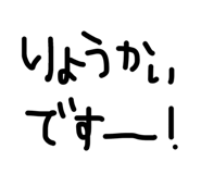 864112267