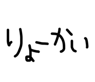 864112268