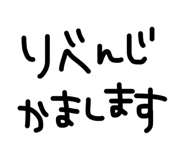 864112269
