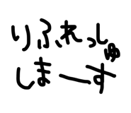864112270
