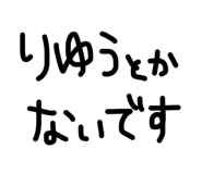 864112271