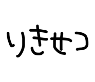 864112272