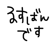 864112275