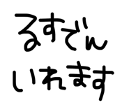 864112276