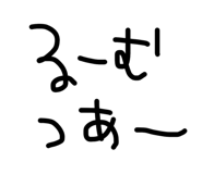 864112277