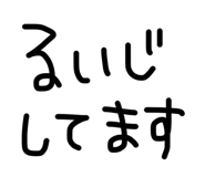 864112279
