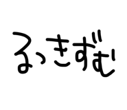 864112280