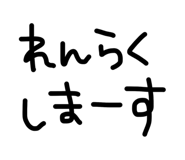 864112281