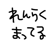 864112282