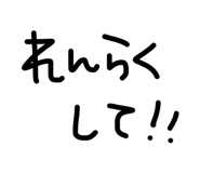 864112283