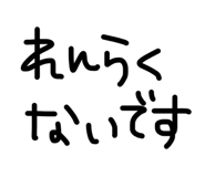864112284