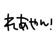 864112286