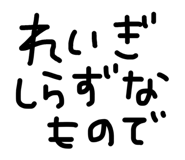 864112287