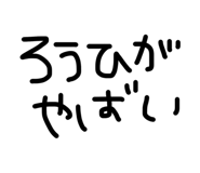 864112290
