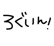 864112291