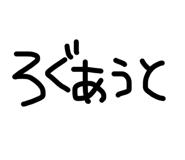 864112292