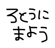 864112293