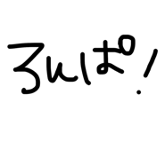 864112295