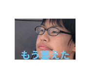 864112655