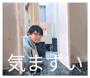 864112667