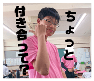 864112668