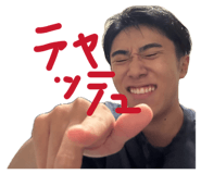 864112732