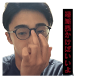 864112733