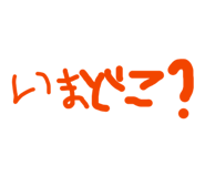 864112747