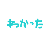 864112748