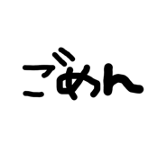864112750