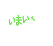 864112751