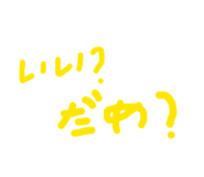 864112752