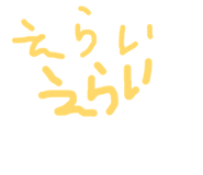 864112753