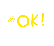 864112756
