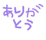 864112757