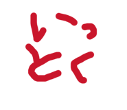 864112758