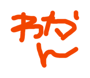 864112759
