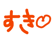 864112760