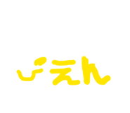 864112761