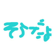 864112762