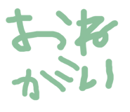 864112765