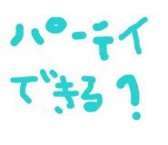 864112766