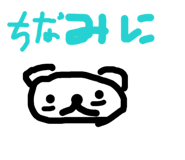 864112767