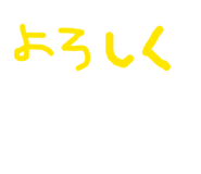 864112769