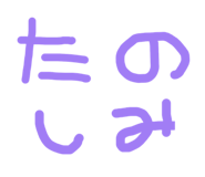 864112772
