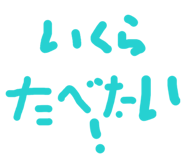 864112773