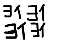 864112774